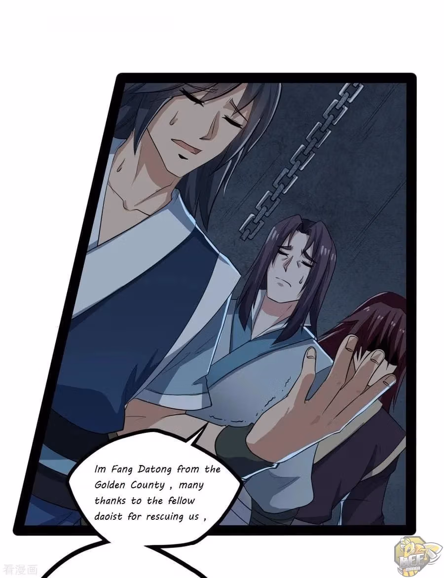Trample the Immortal River Chapter 49 page 7 - 