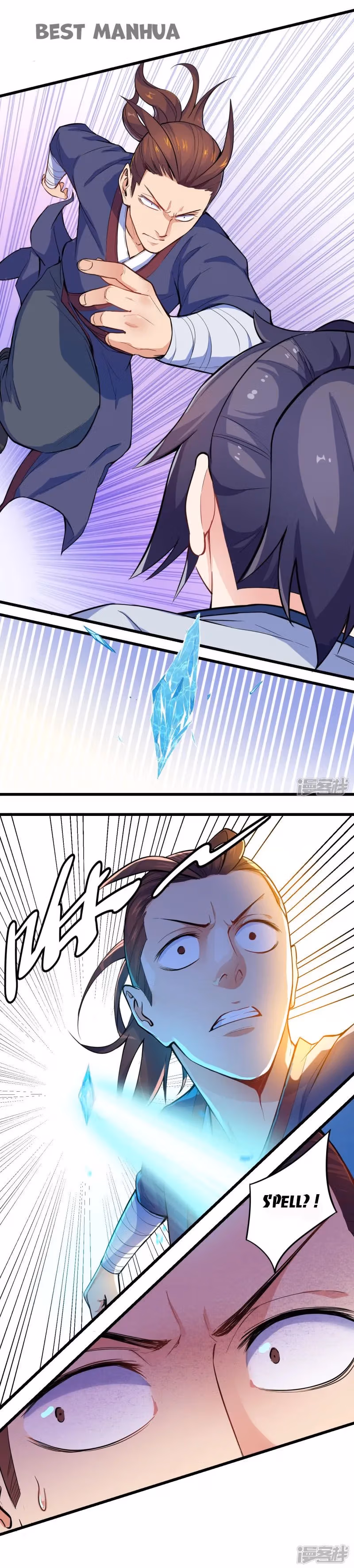 Trample the Immortal River Chapter 5 page 4 - 