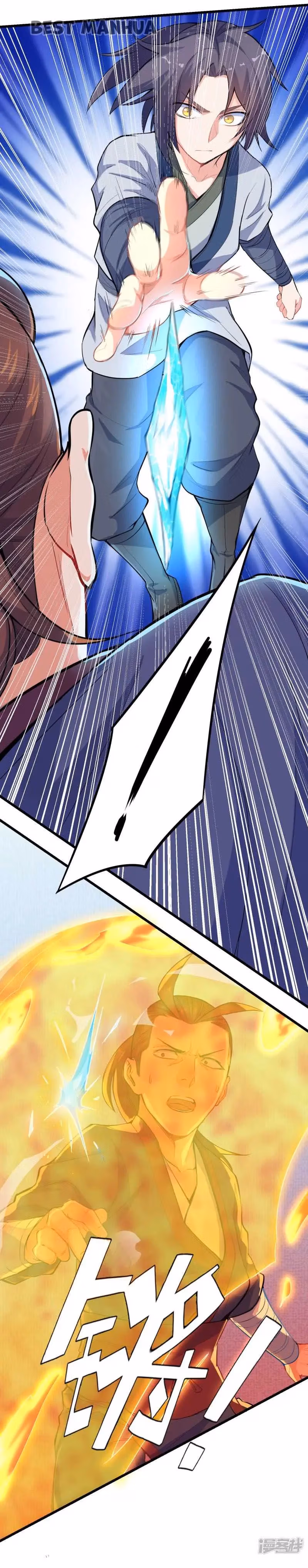 Trample the Immortal River Chapter 5 page 6 - 