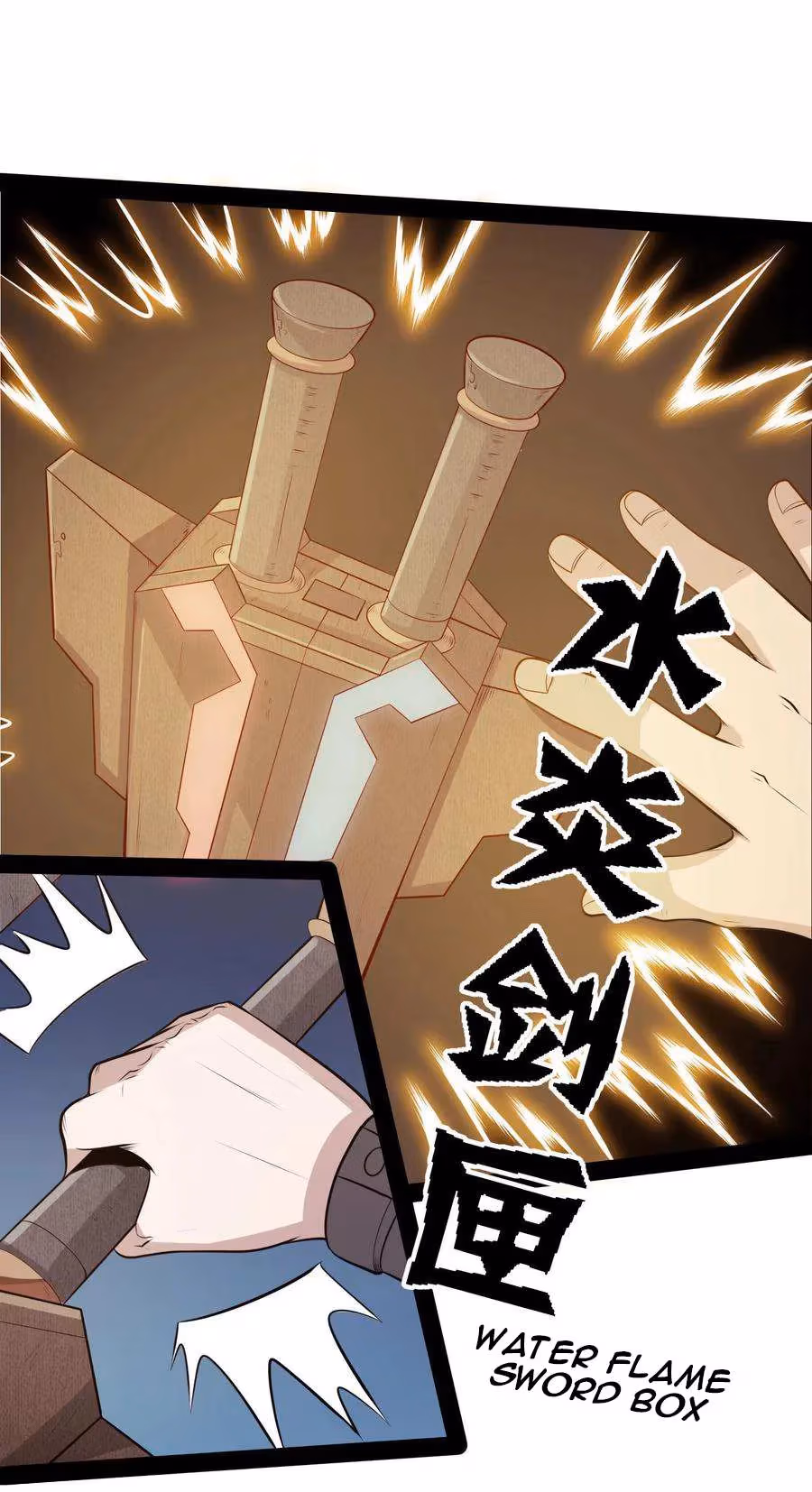 Trample the Immortal River Chapter 50 page 17 - 