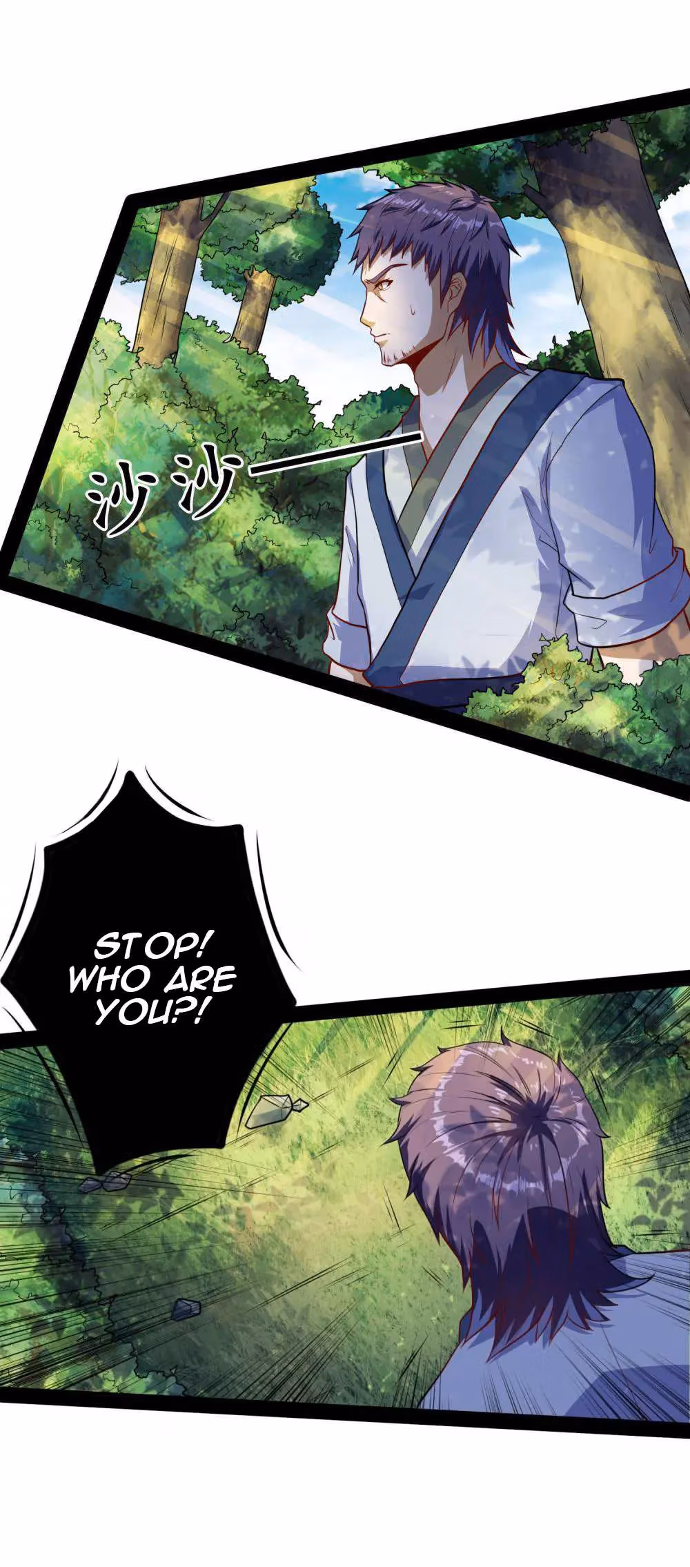 Trample the Immortal River Chapter 52 page 28 - 
