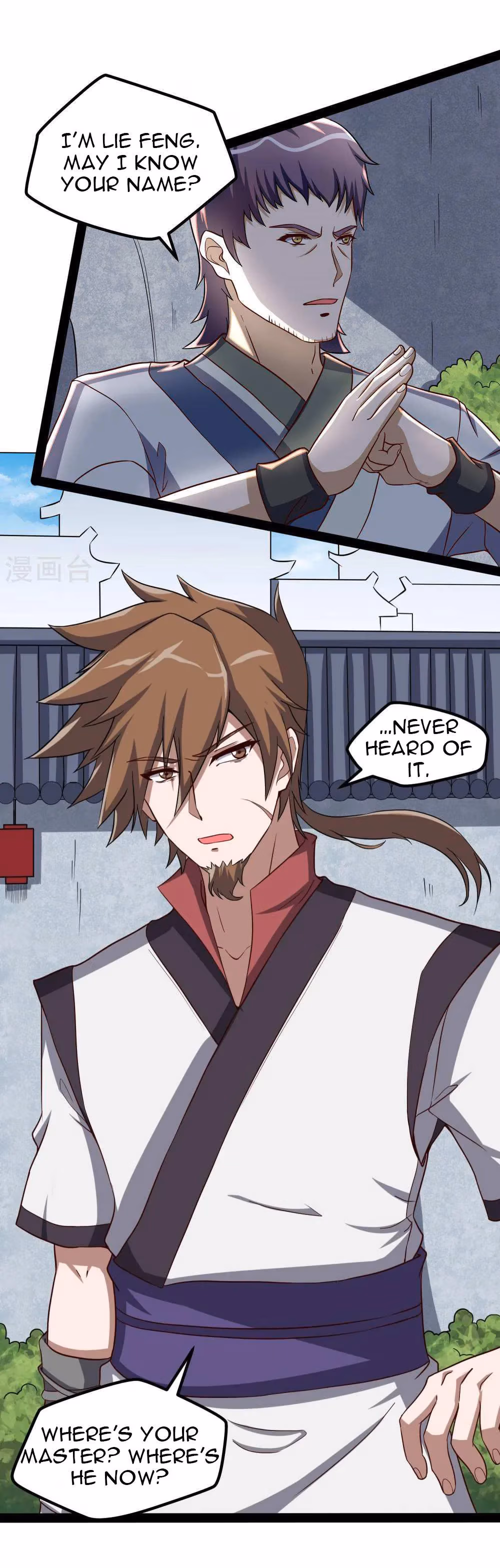 Trample the Immortal River Chapter 54 page 4 - 