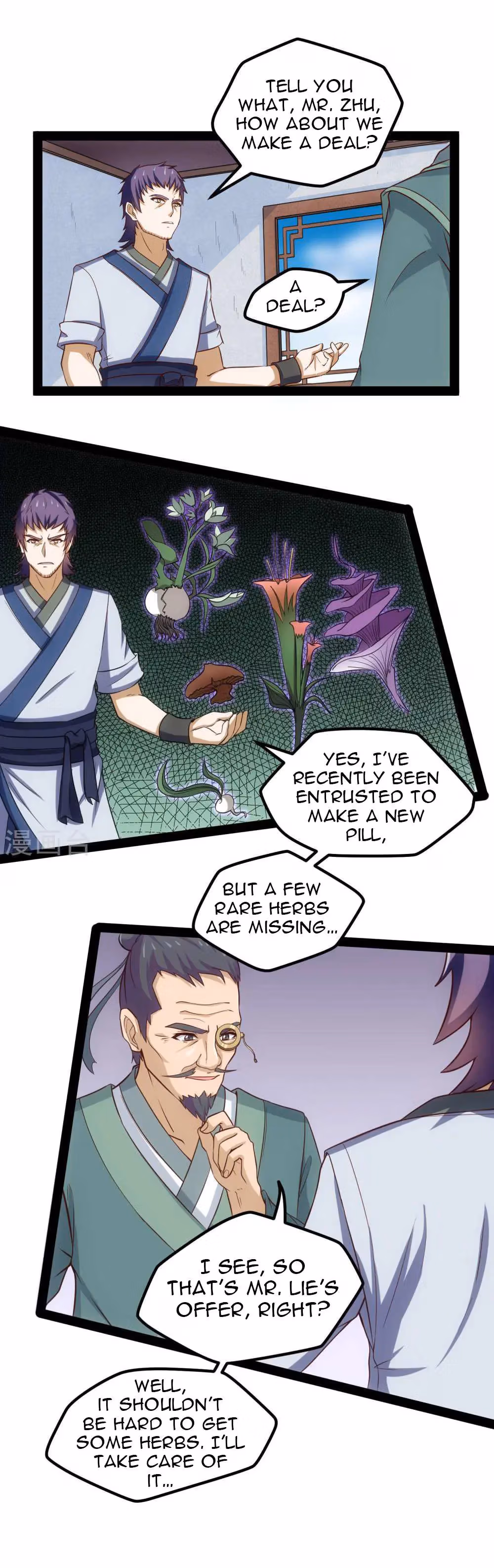 Trample the Immortal River Chapter 57 page 5 - 