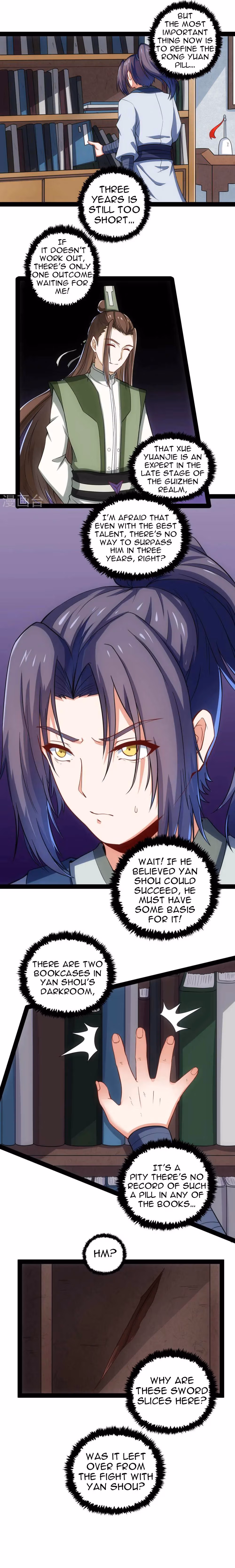 Trample the Immortal River Chapter 58 page 11 - 