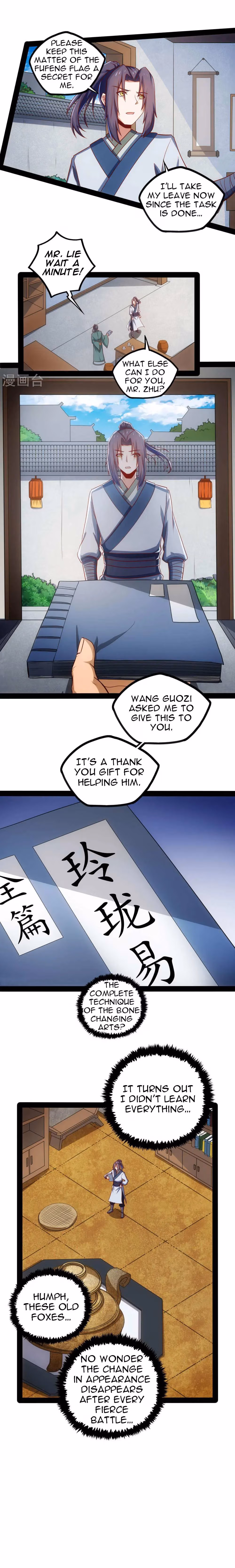 Trample the Immortal River Chapter 58 page 10 - 