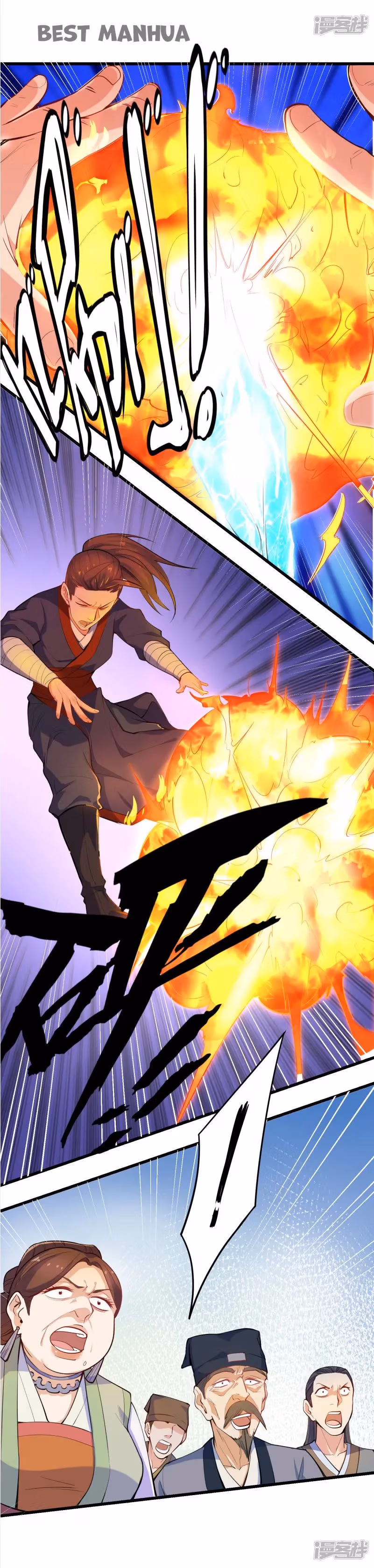Trample the Immortal River Chapter 6 page 1 - 
