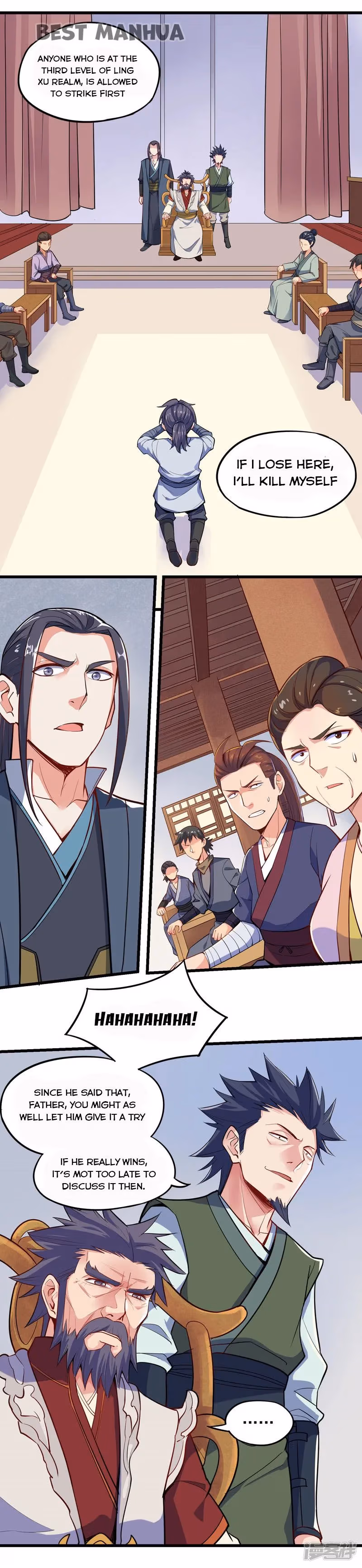 Trample the Immortal River Chapter 7 page 1 - 