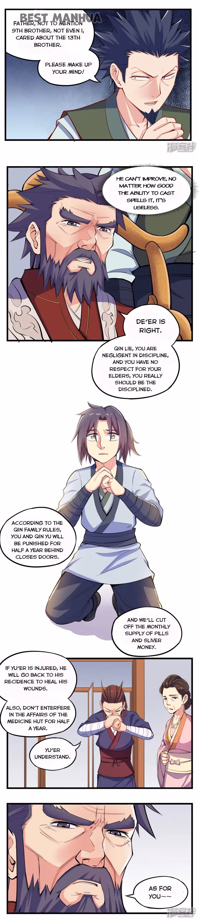 Trample the Immortal River Chapter 8 page 2 - 
