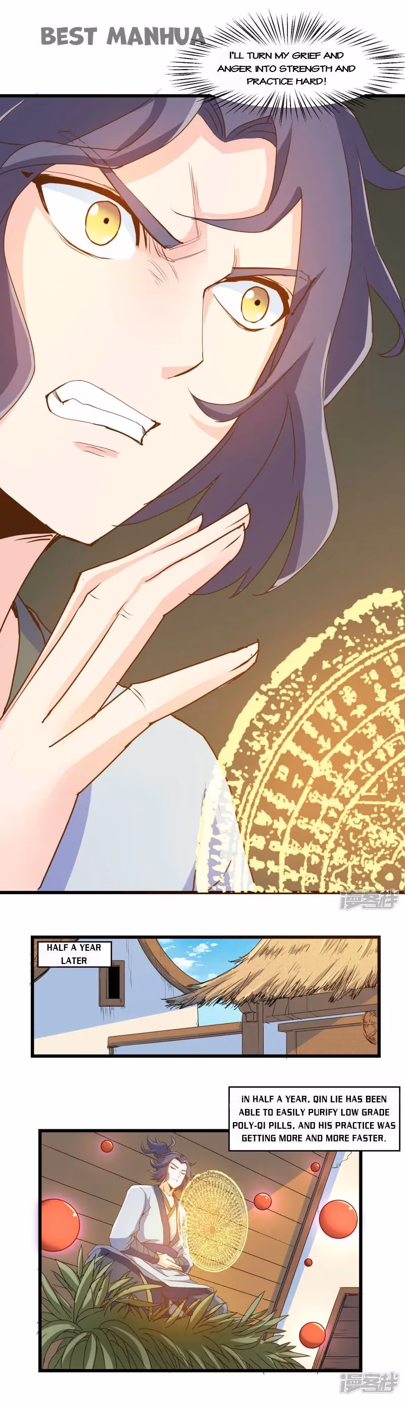 Trample the Immortal River Chapter 9 page 2 - 