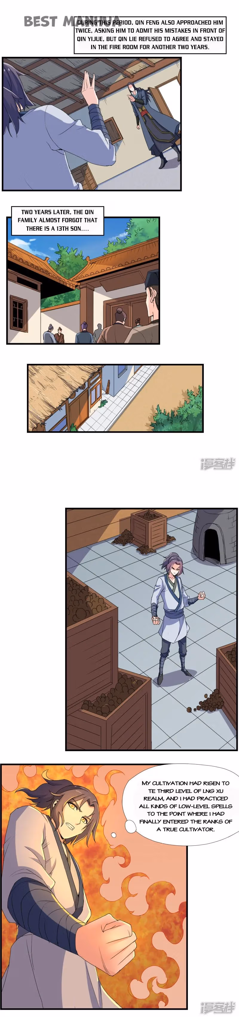 Trample the Immortal River Chapter 9 page 4 - 