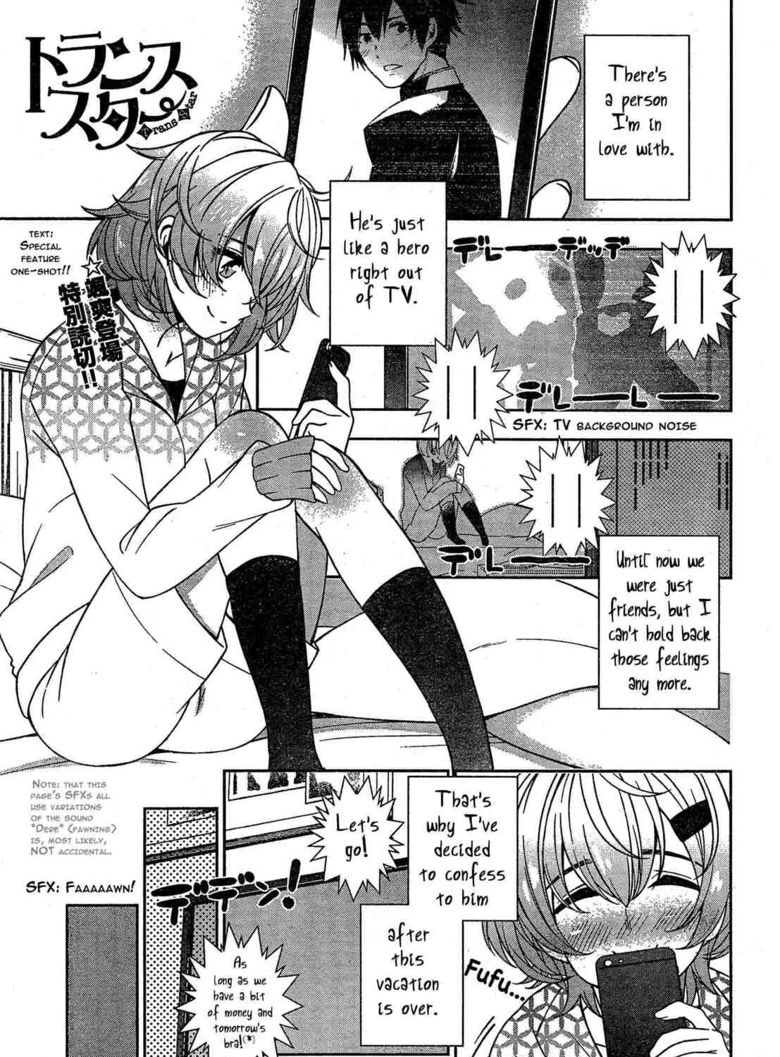 Trans Star Chapter 0 page 1 - 