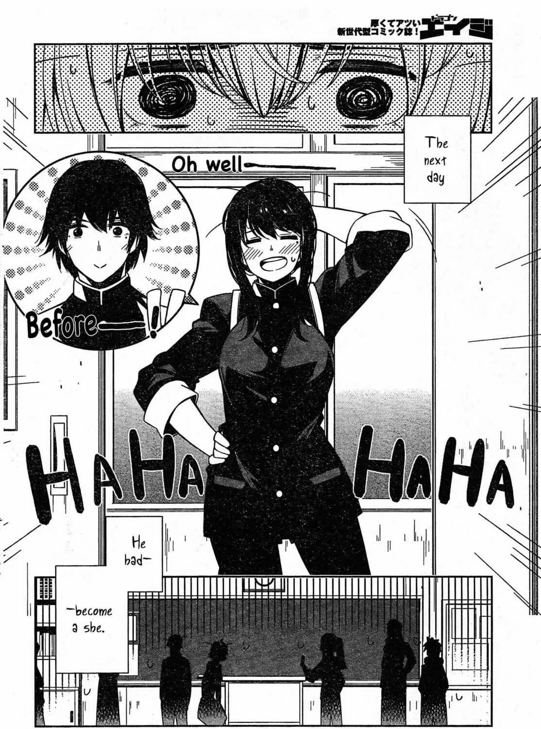 Trans Star Chapter 0 page 3 - 