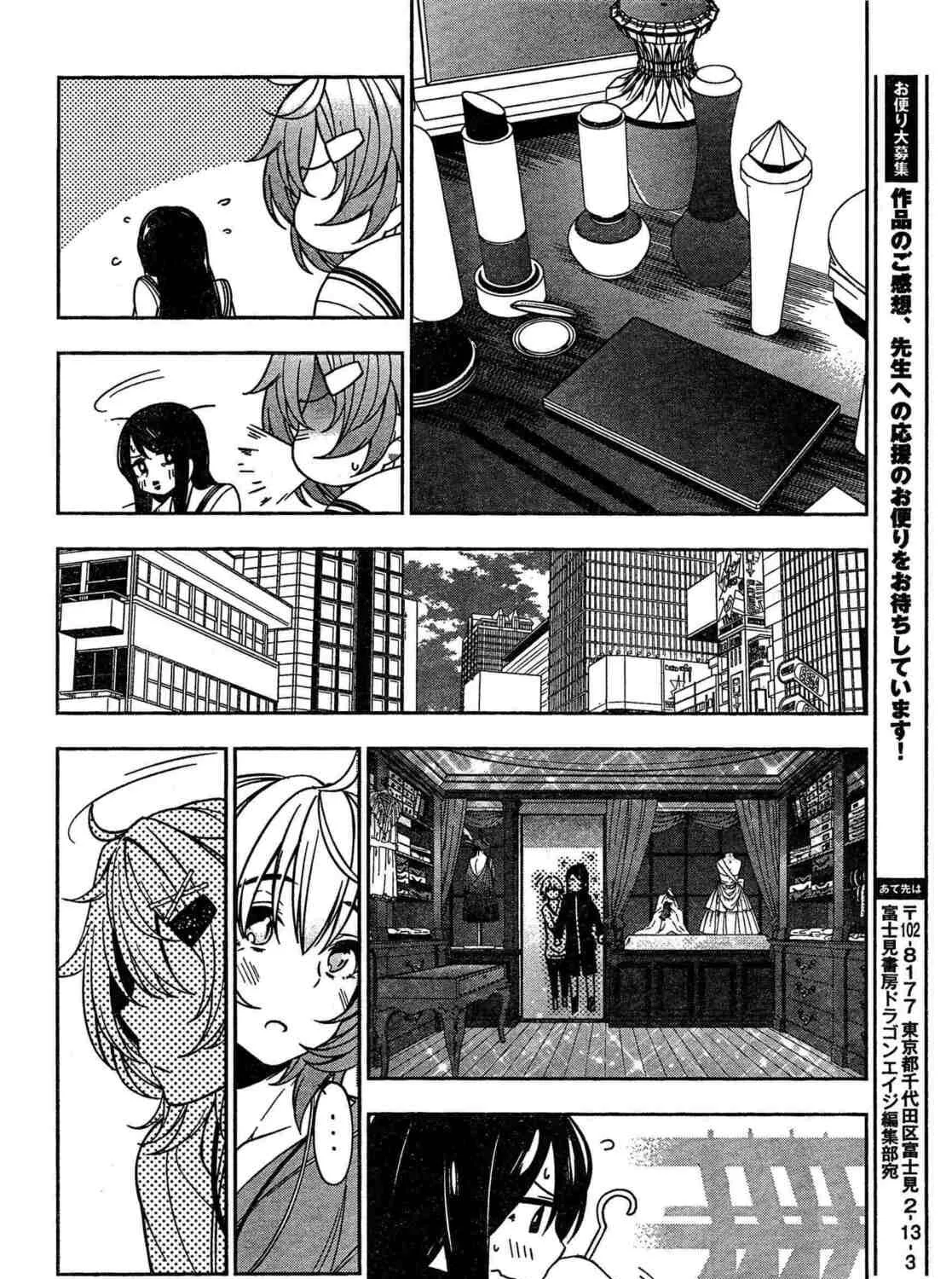 Trans Star Chapter 0 page 23 - 