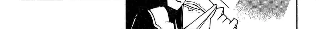 Trans Star Chapter 0 page 24 - 