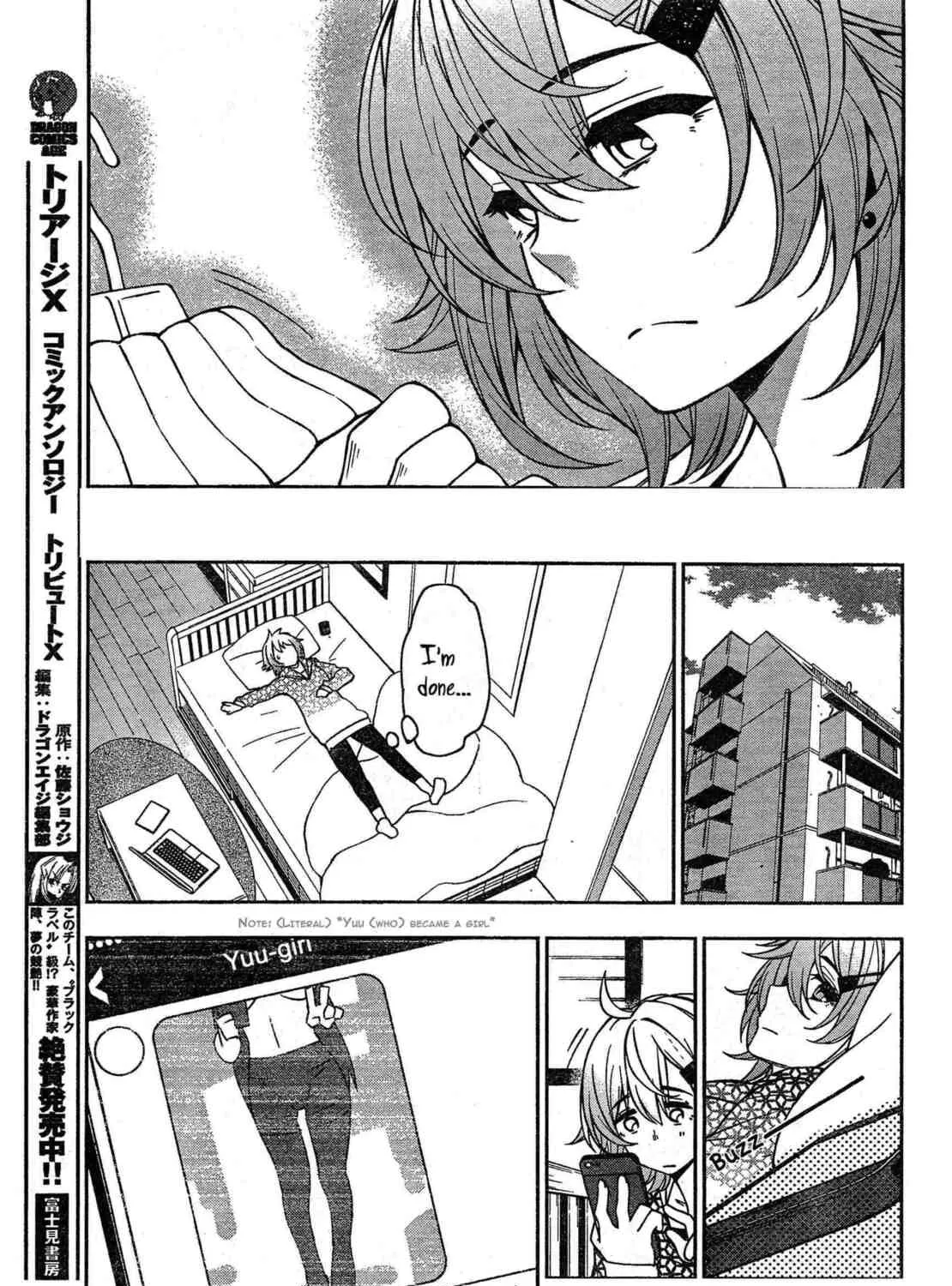 Trans Star Chapter 0 page 25 - 