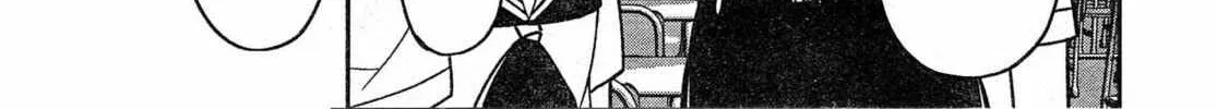 Trans Star Chapter 0 page 32 - 