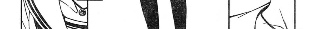 Trans Star Chapter 0 page 36 - 