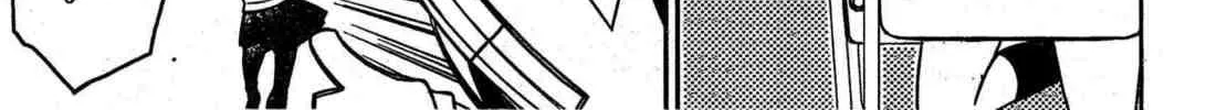 Trans Star Chapter 0 page 38 - 