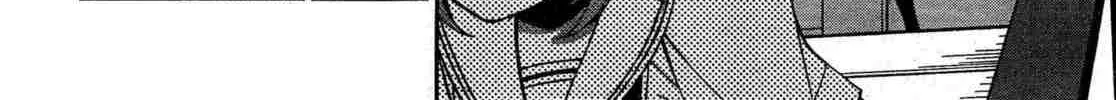 Trans Star Chapter 0 page 40 - 