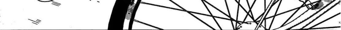 Trans Star Chapter 0 page 42 - 