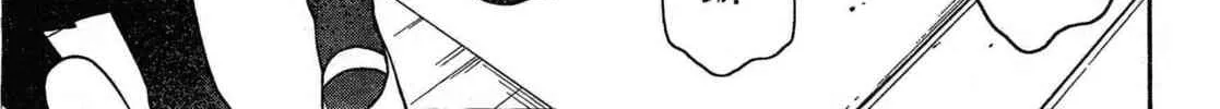 Trans Star Chapter 0 page 50 - 