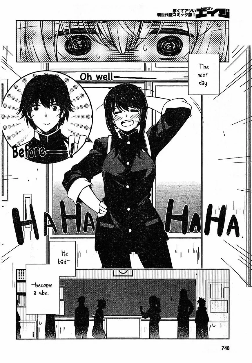 Trans Star Chapter 1 page 2 - 
