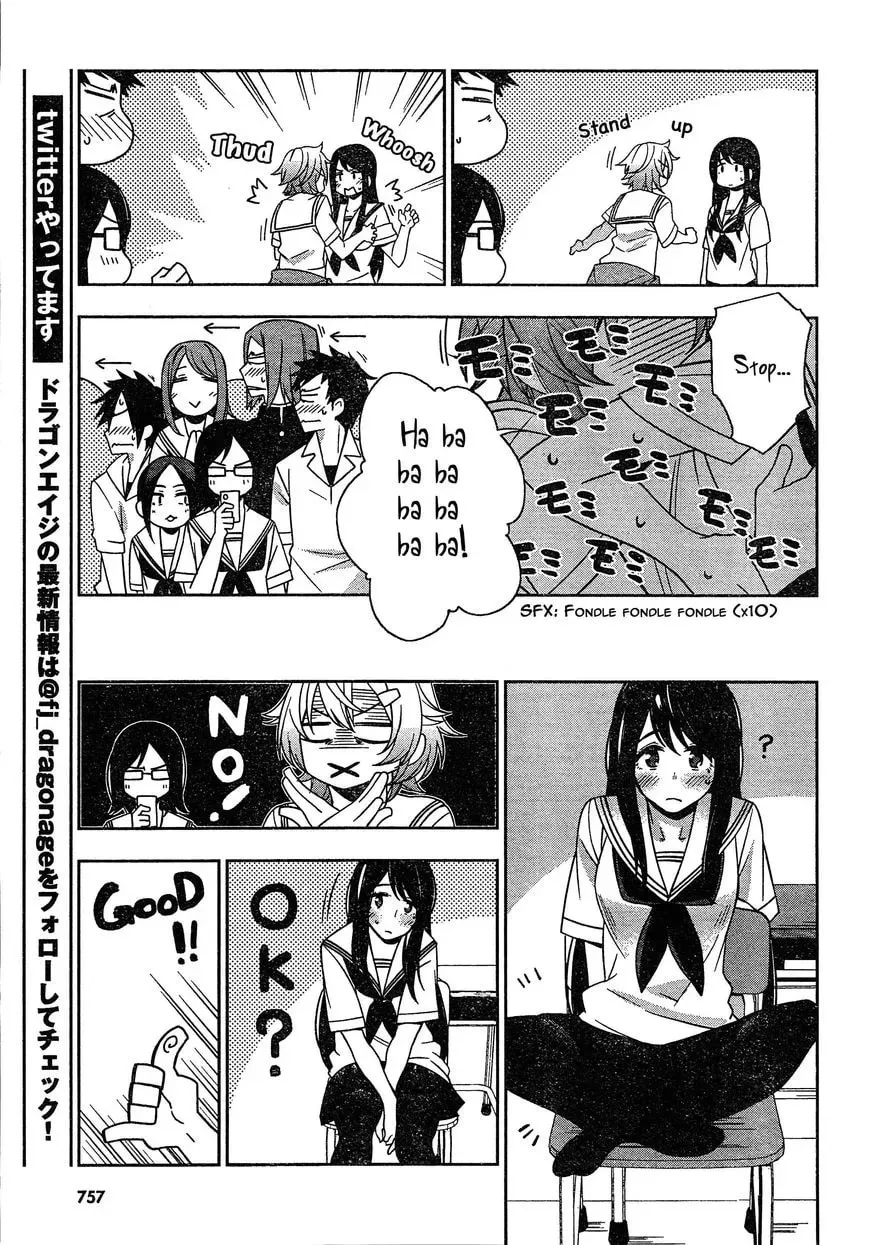 Trans Star Chapter 1 page 11 - 