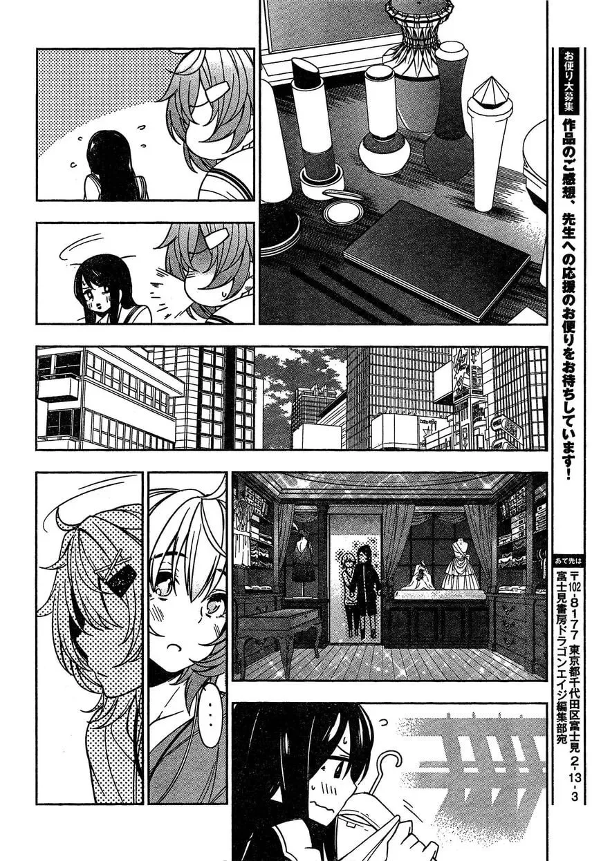 Trans Star Chapter 1 page 12 - 