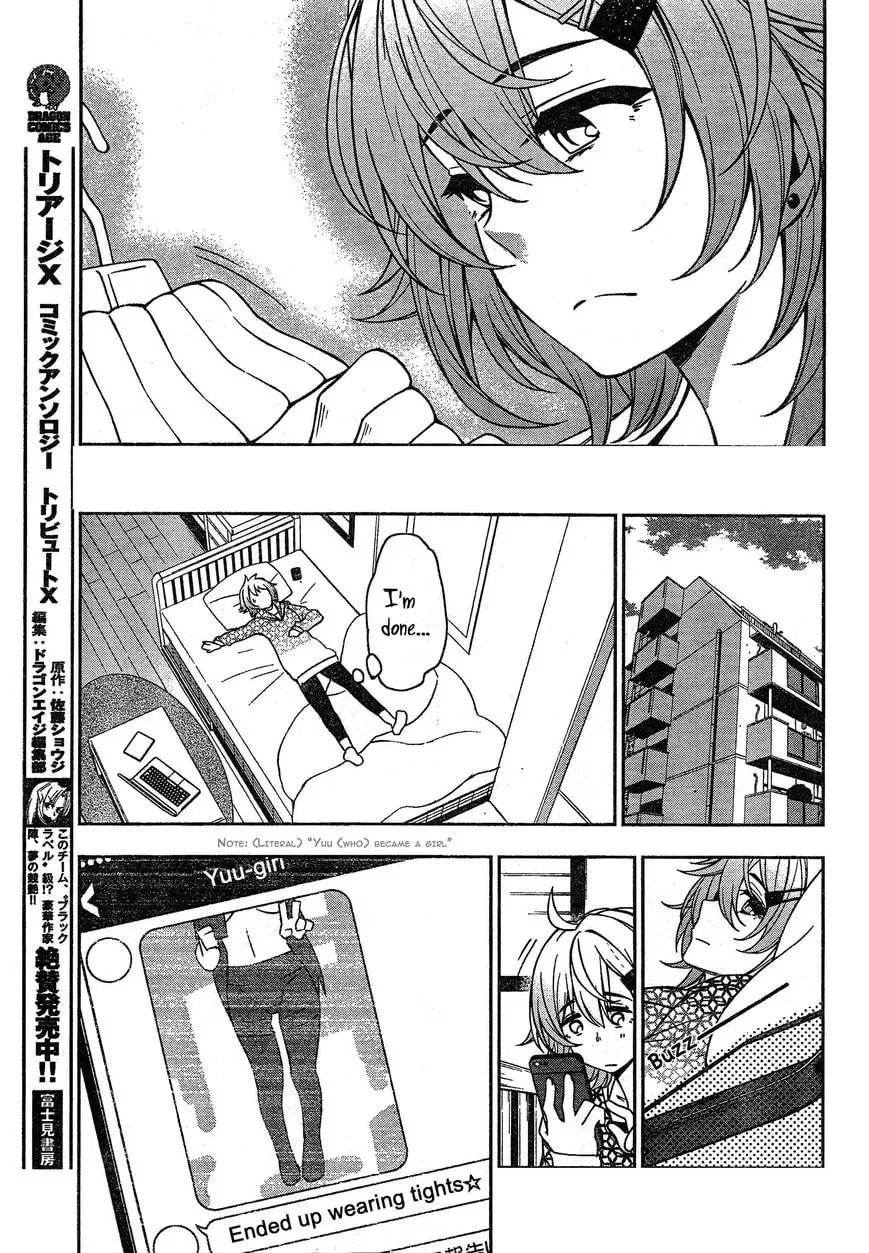 Trans Star Chapter 1 page 13 - 