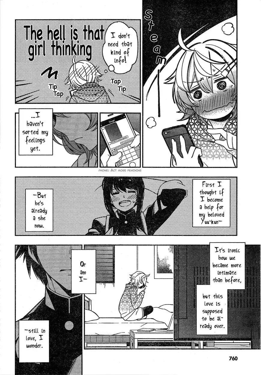 Trans Star Chapter 1 page 14 - 