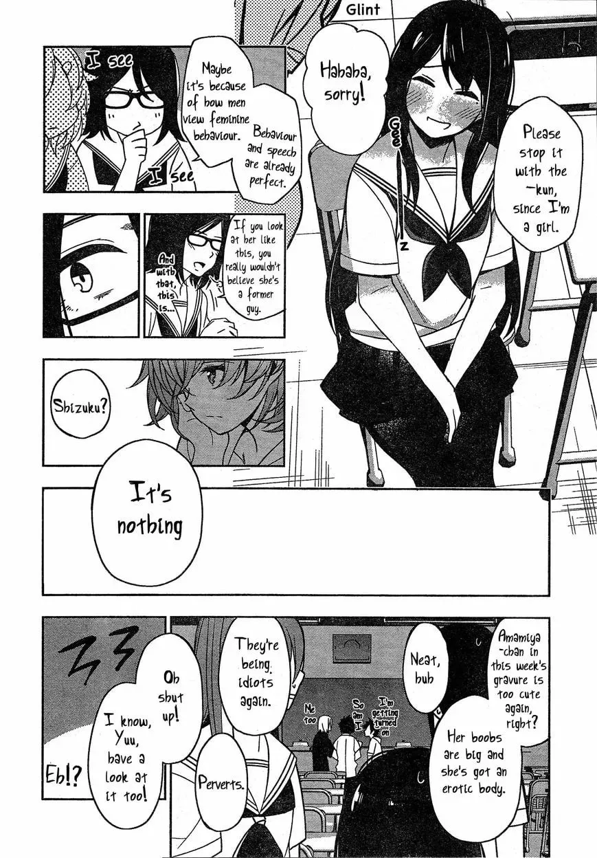 Trans Star Chapter 1 page 16 - 