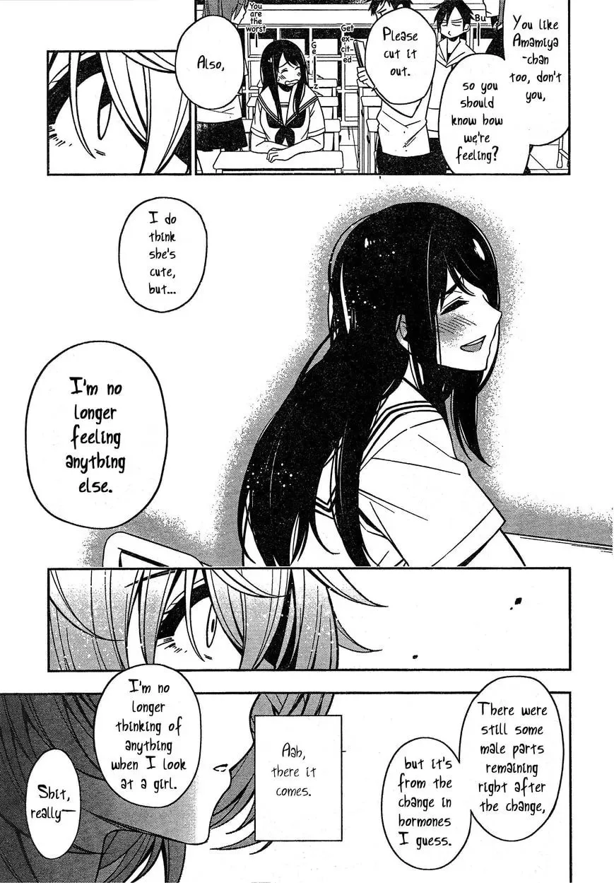 Trans Star Chapter 1 page 17 - 