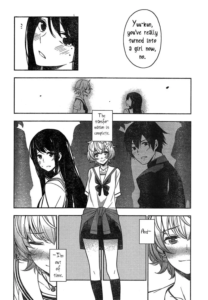 Trans Star Chapter 1 page 18 - 