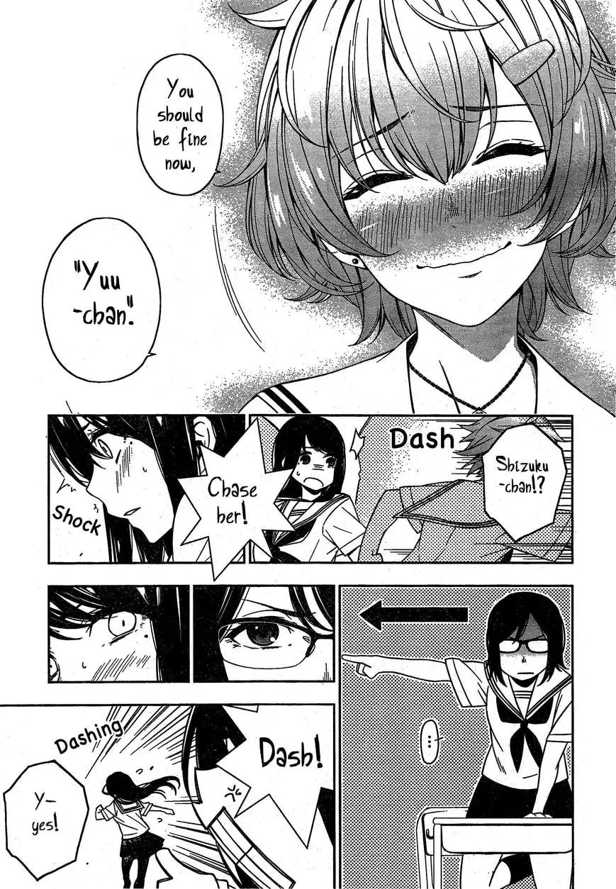 Trans Star Chapter 1 page 19 - 