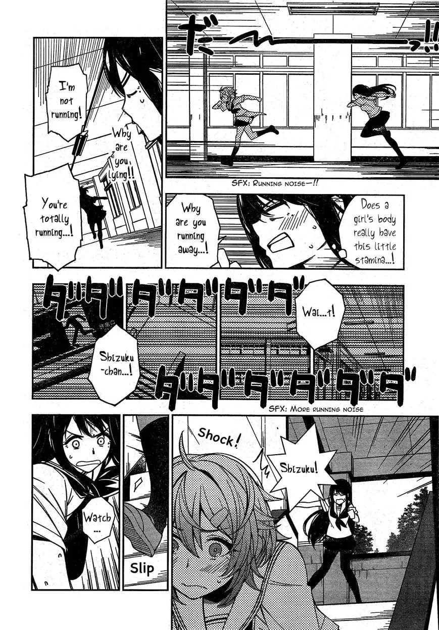Trans Star Chapter 1 page 20 - 