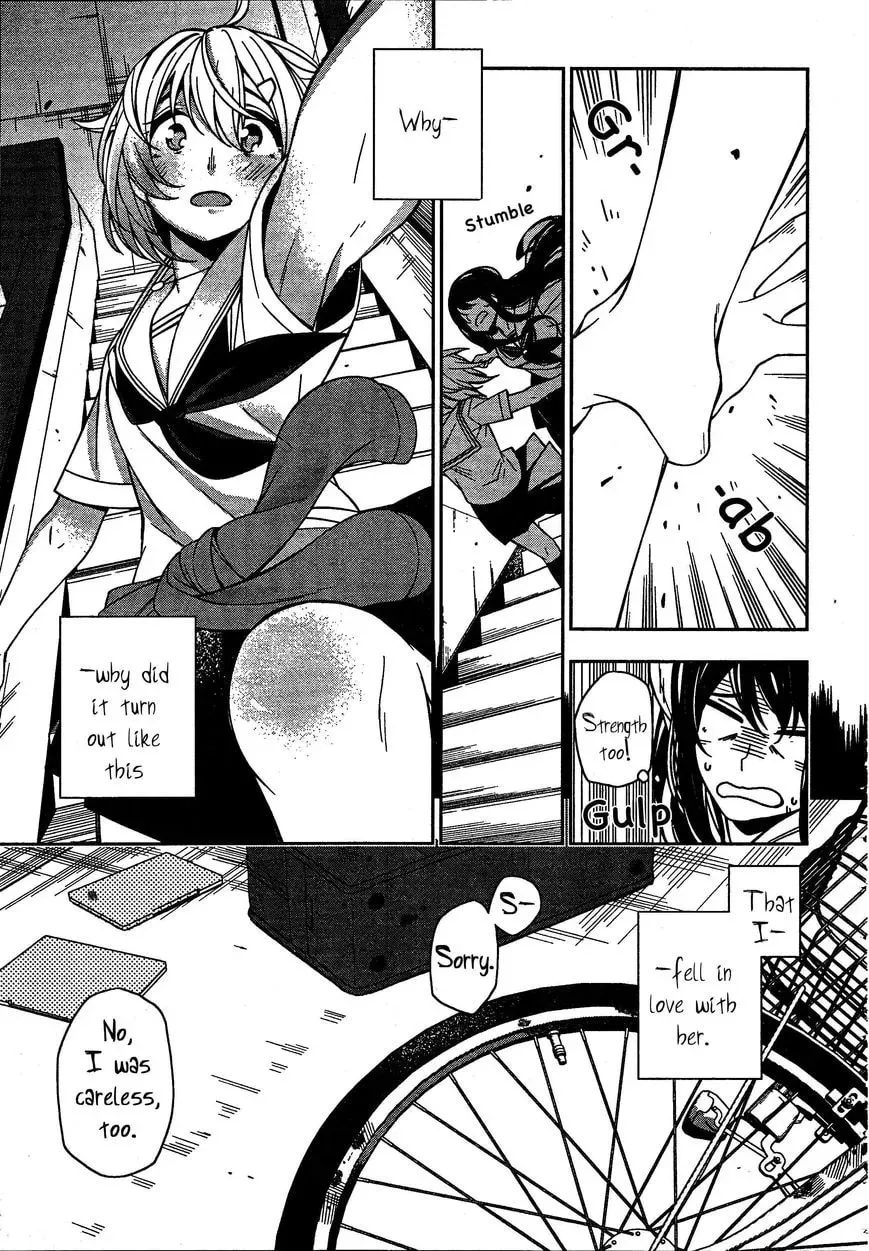 Trans Star Chapter 1 page 21 - 