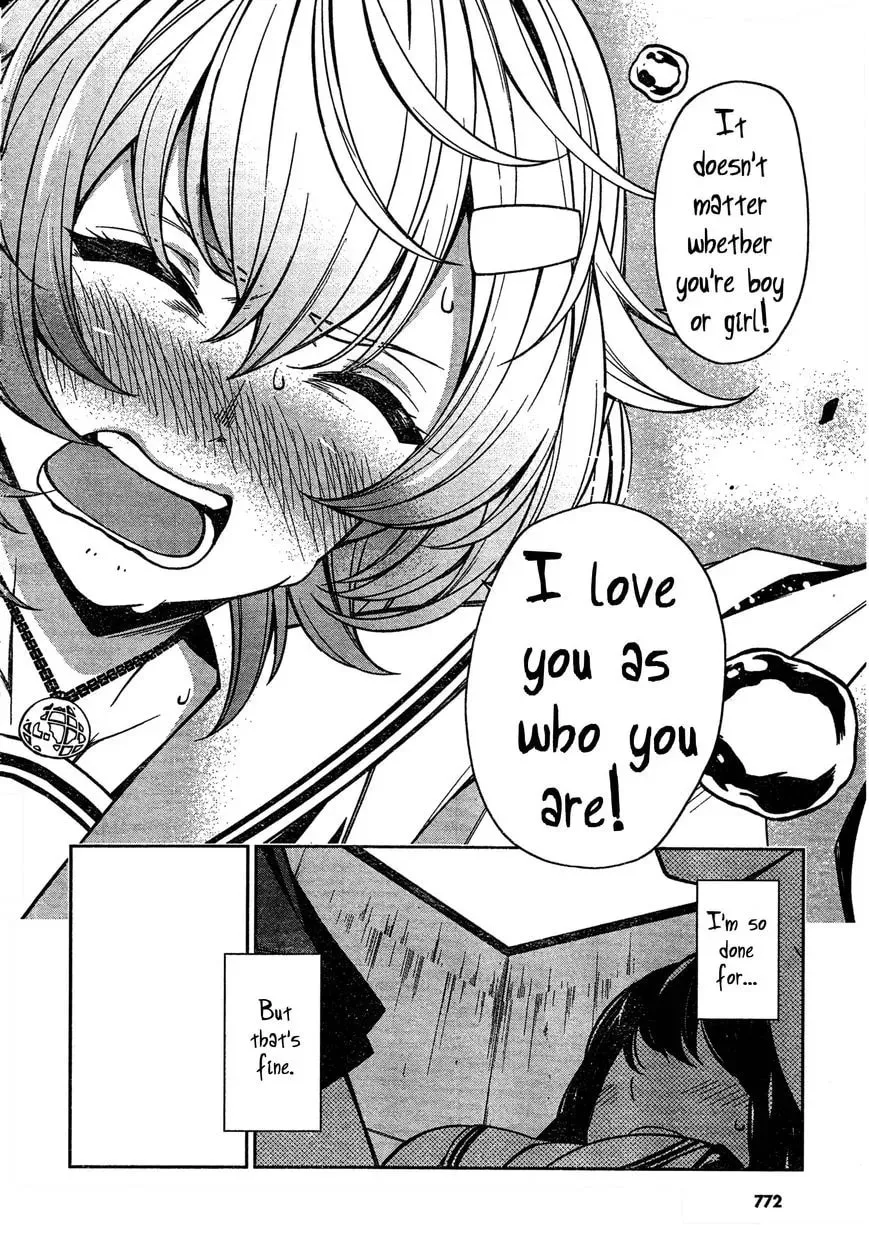 Trans Star Chapter 1 page 26 - 