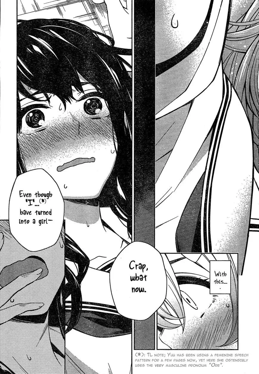 Trans Star Chapter 1 page 27 - 