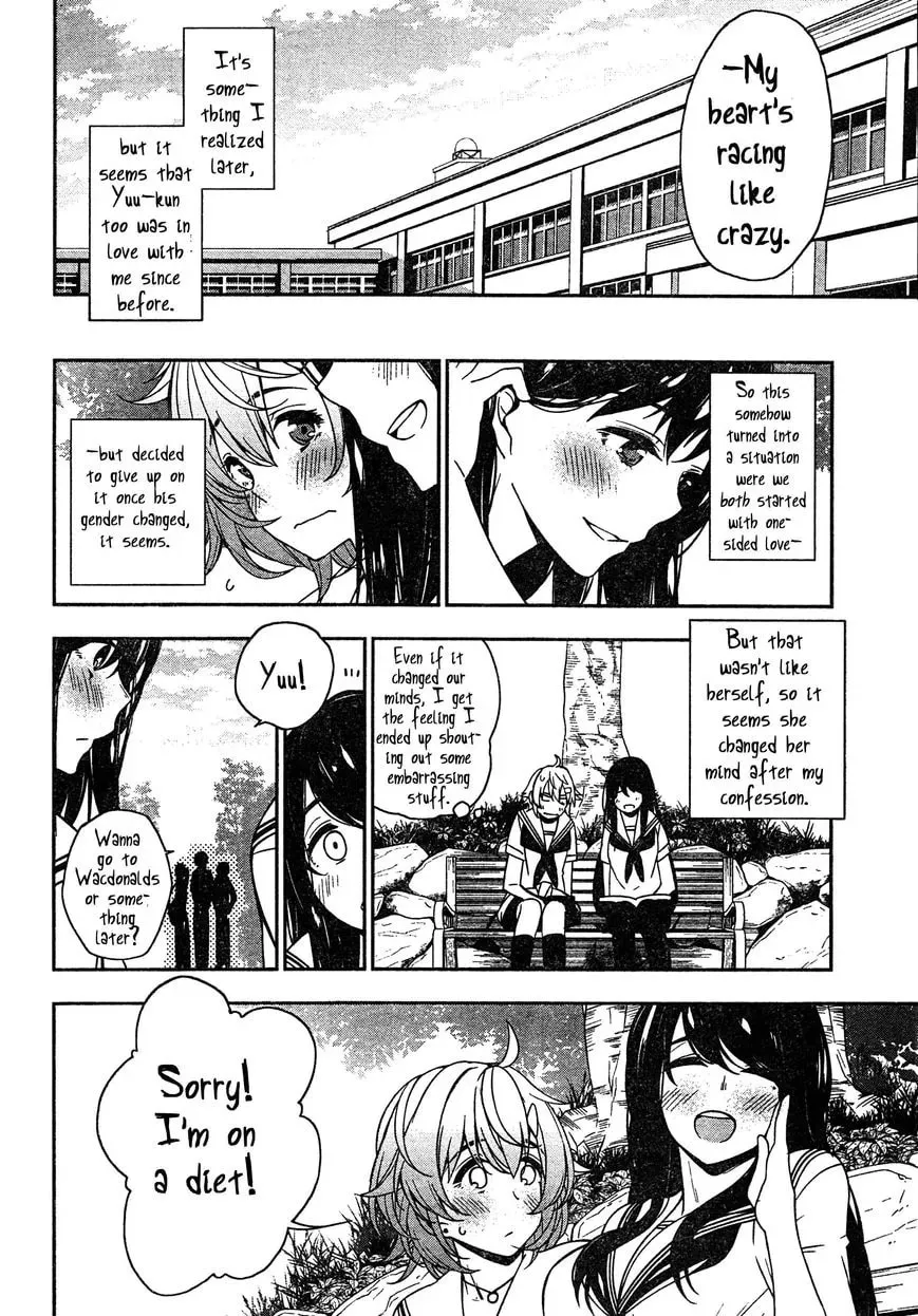 Trans Star Chapter 1 page 28 - 