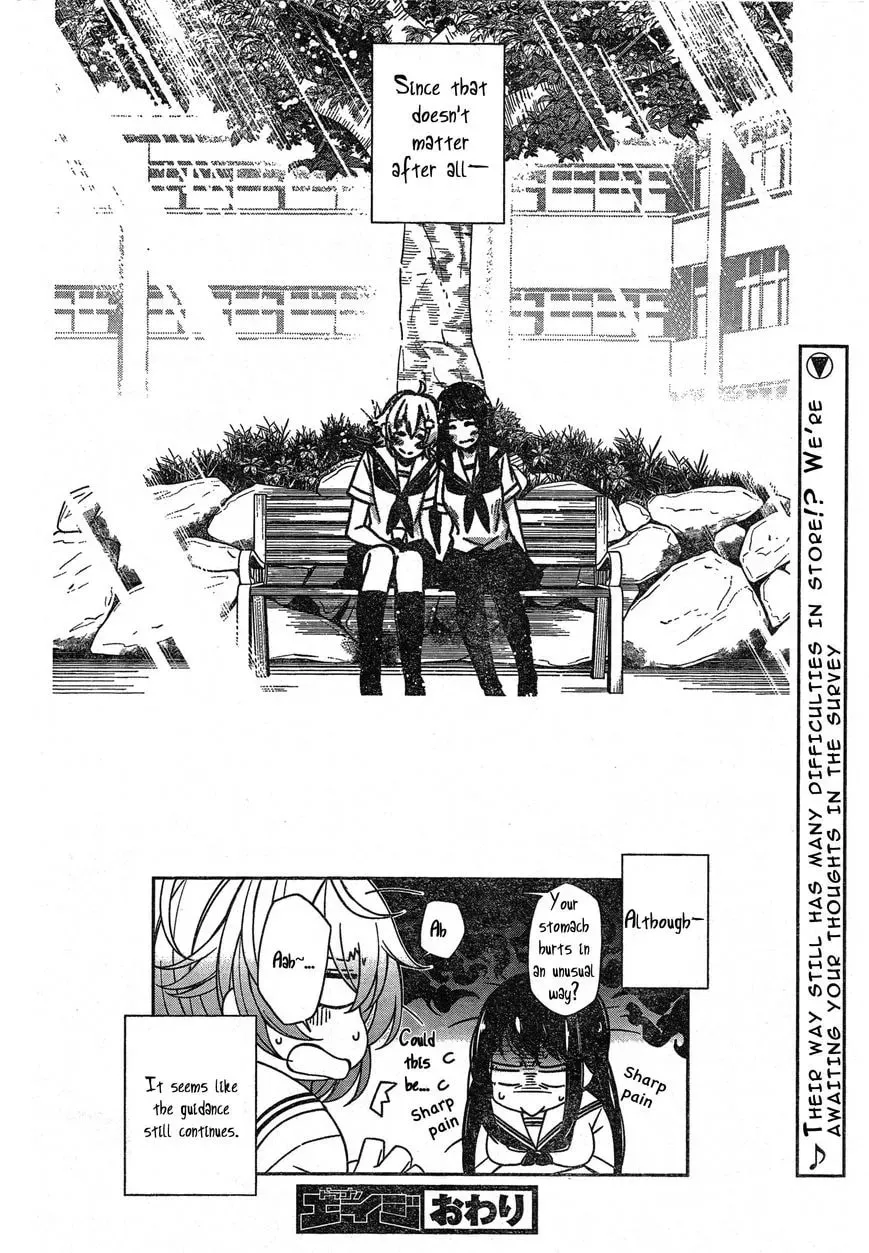 Trans Star Chapter 1 page 30 - 