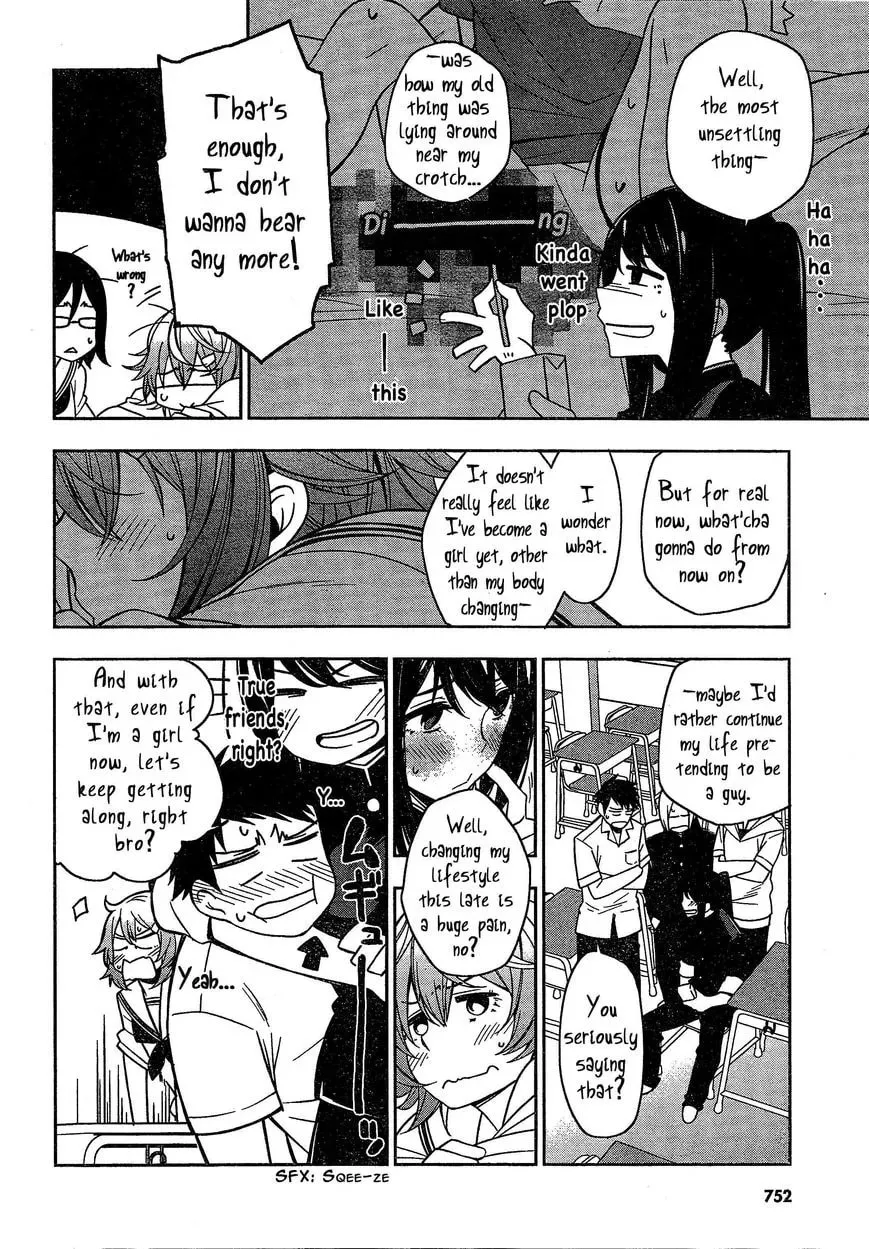 Trans Star Chapter 1 page 6 - 