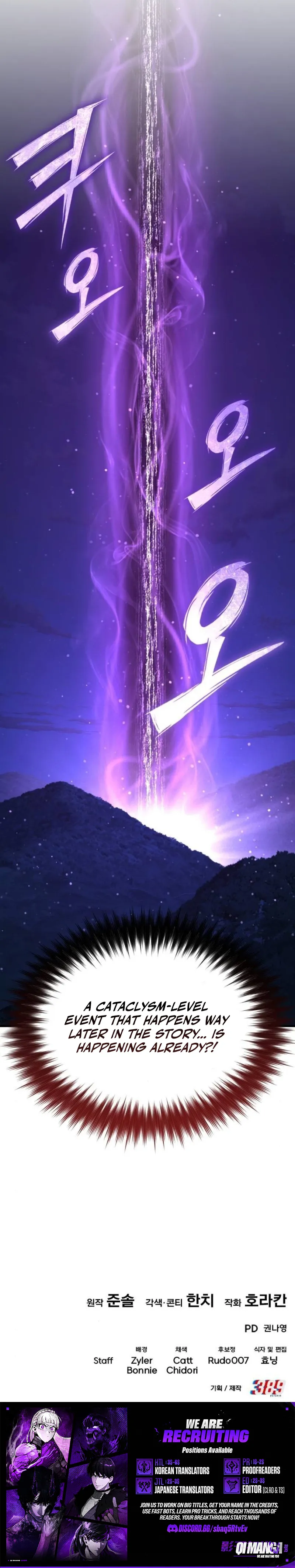Transcendence Due To A System Error Chapter 18 page 14 - 