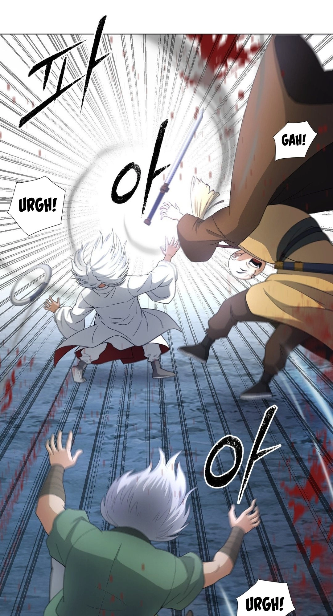 Transform, Fusion Beasts! Chapter 10 page 106 - 