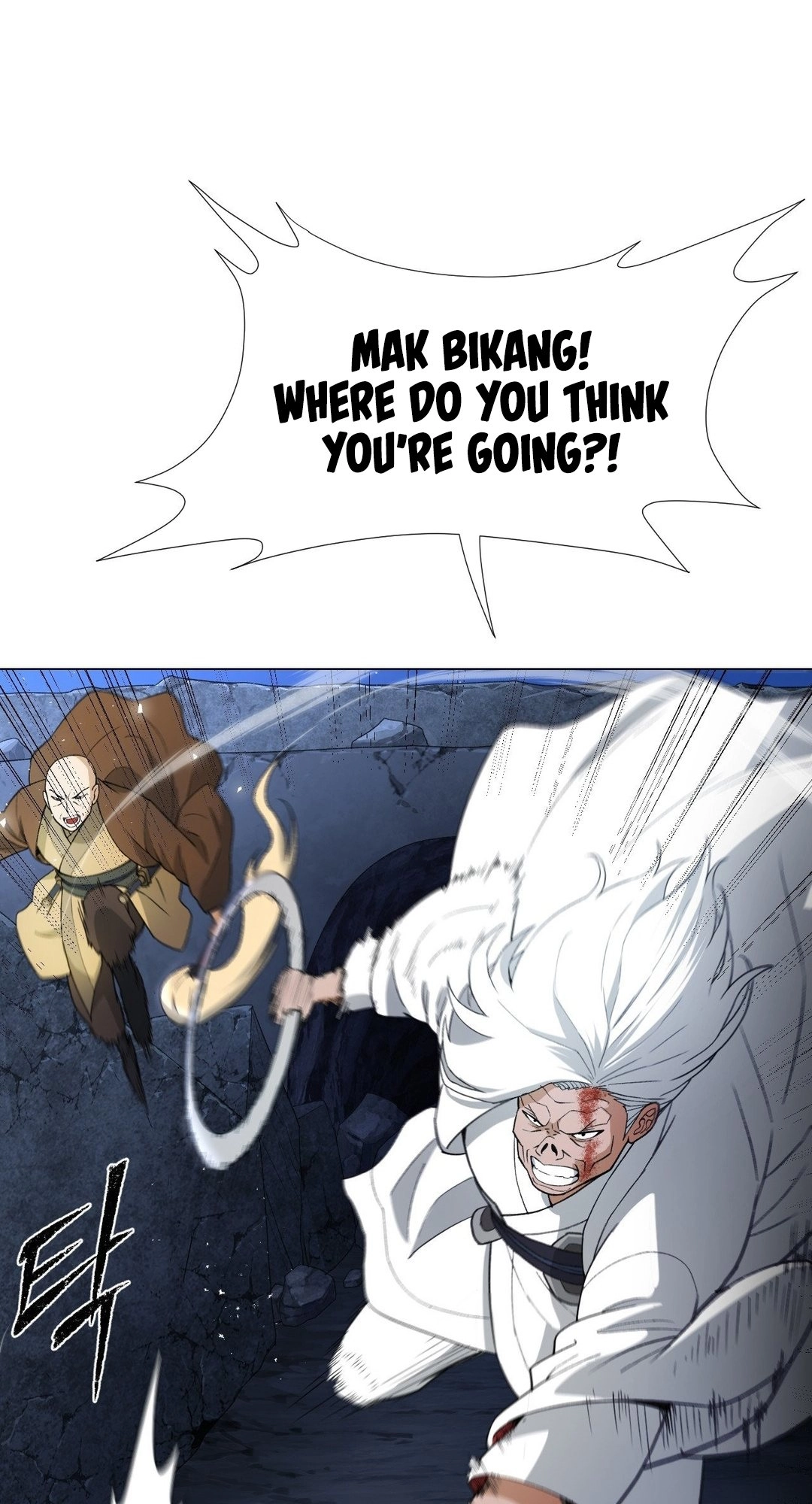 Transform, Fusion Beasts! Chapter 10 page 12 - 