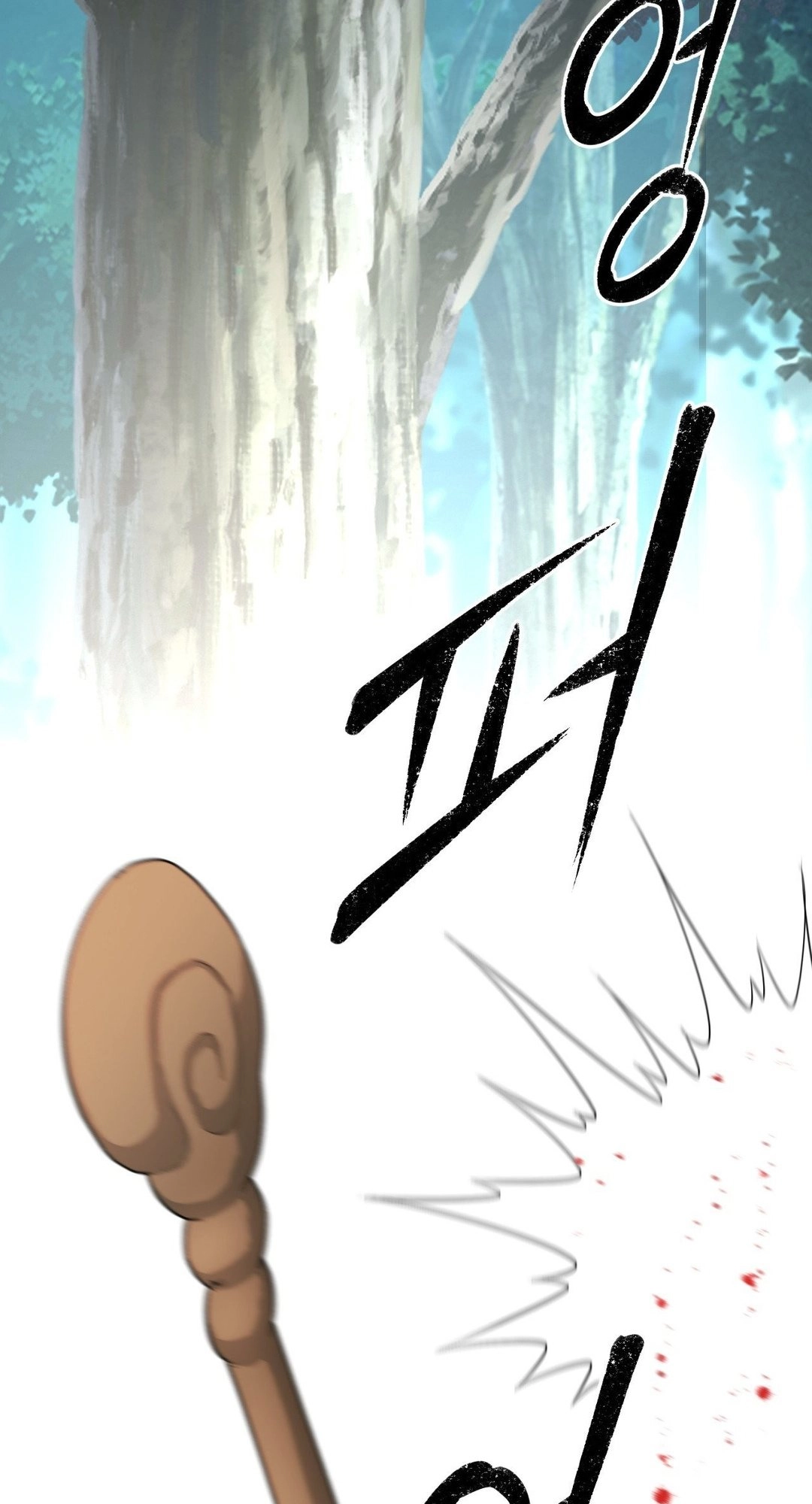 Transform, Fusion Beasts! Chapter 10 page 117 - 