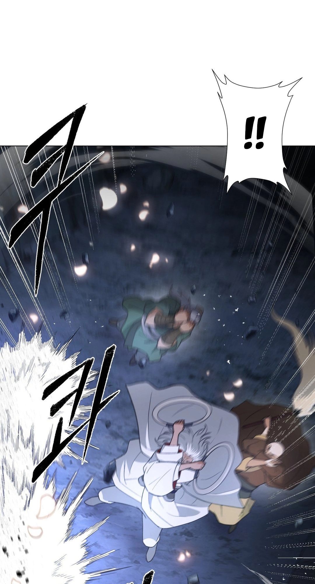 Transform, Fusion Beasts! Chapter 10 page 15 - 