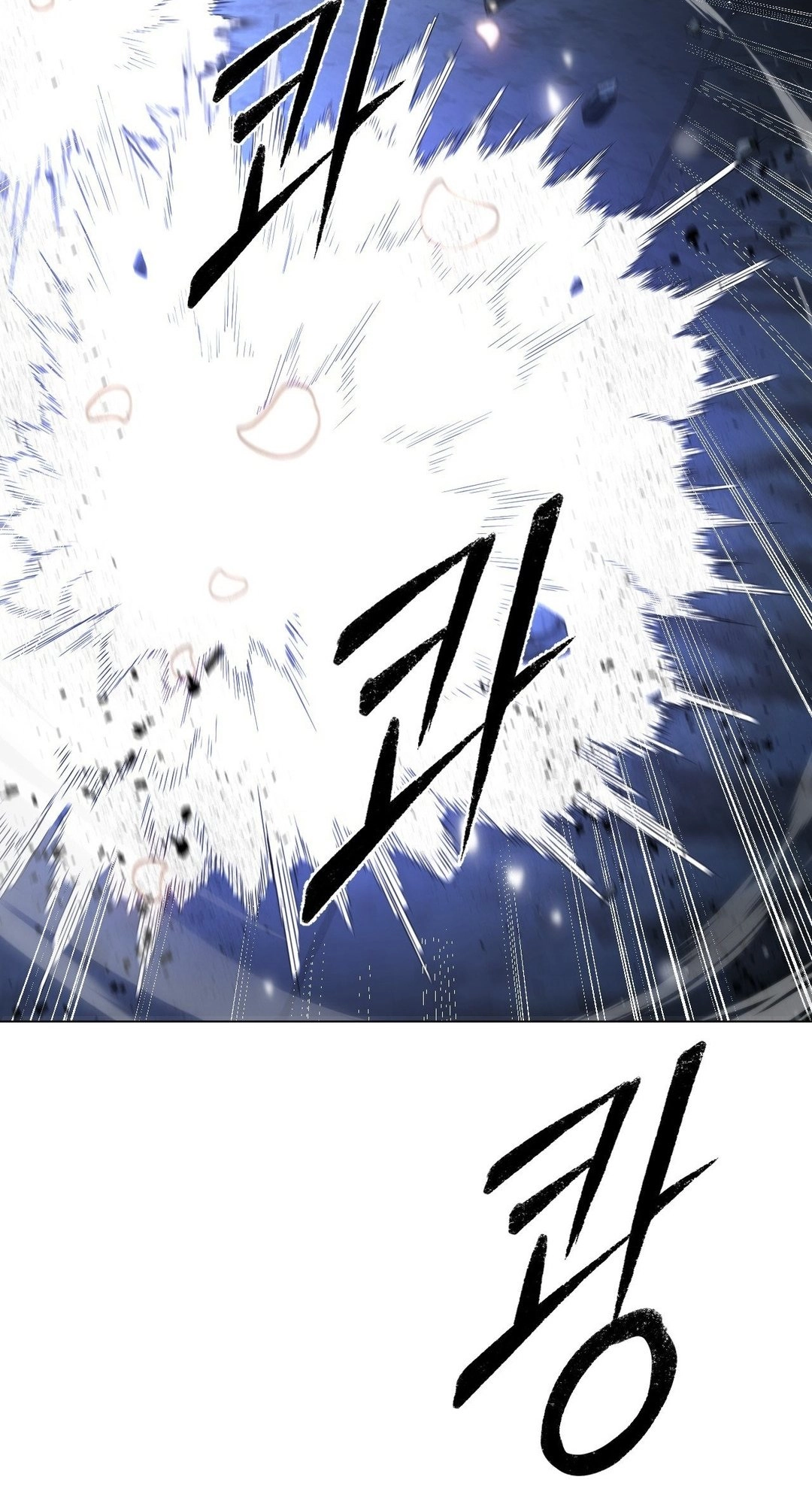 Transform, Fusion Beasts! Chapter 10 page 16 - 