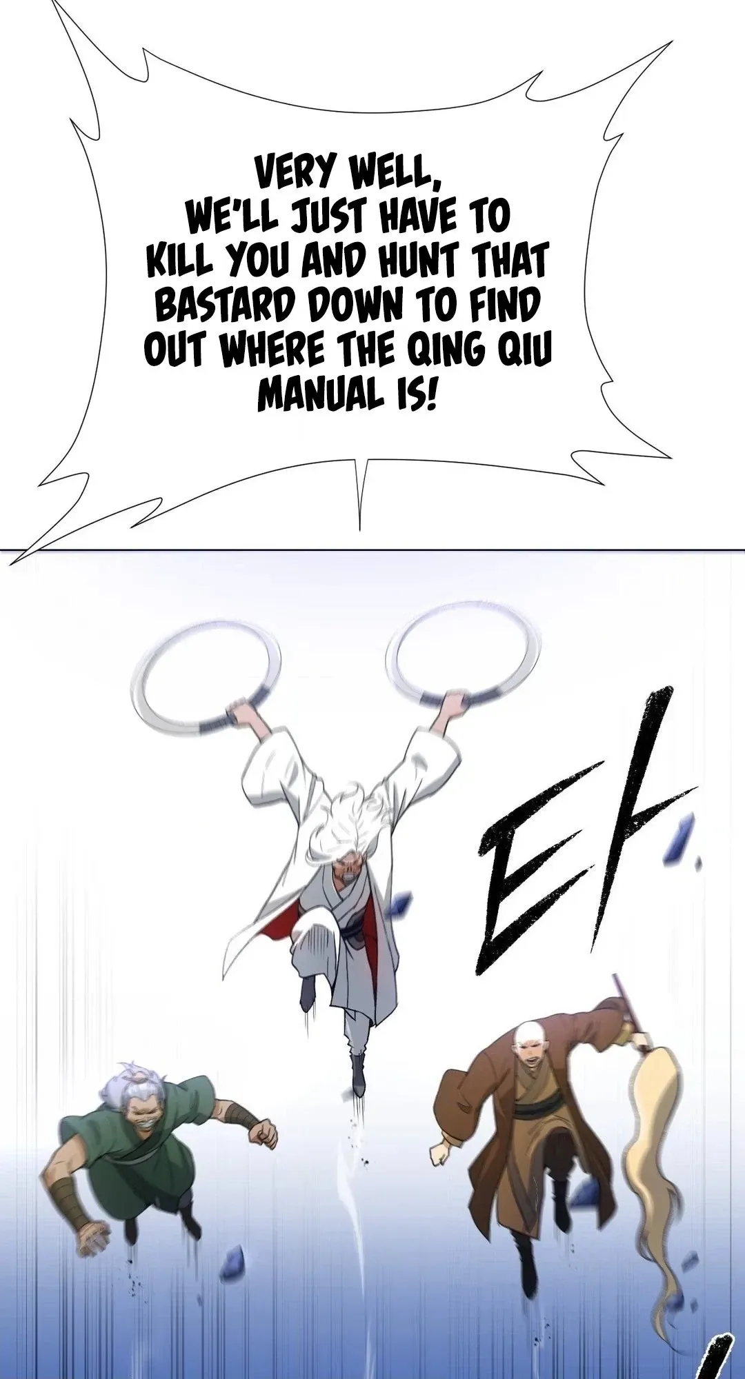 Transform, Fusion Beasts! Chapter 10 page 20 - 