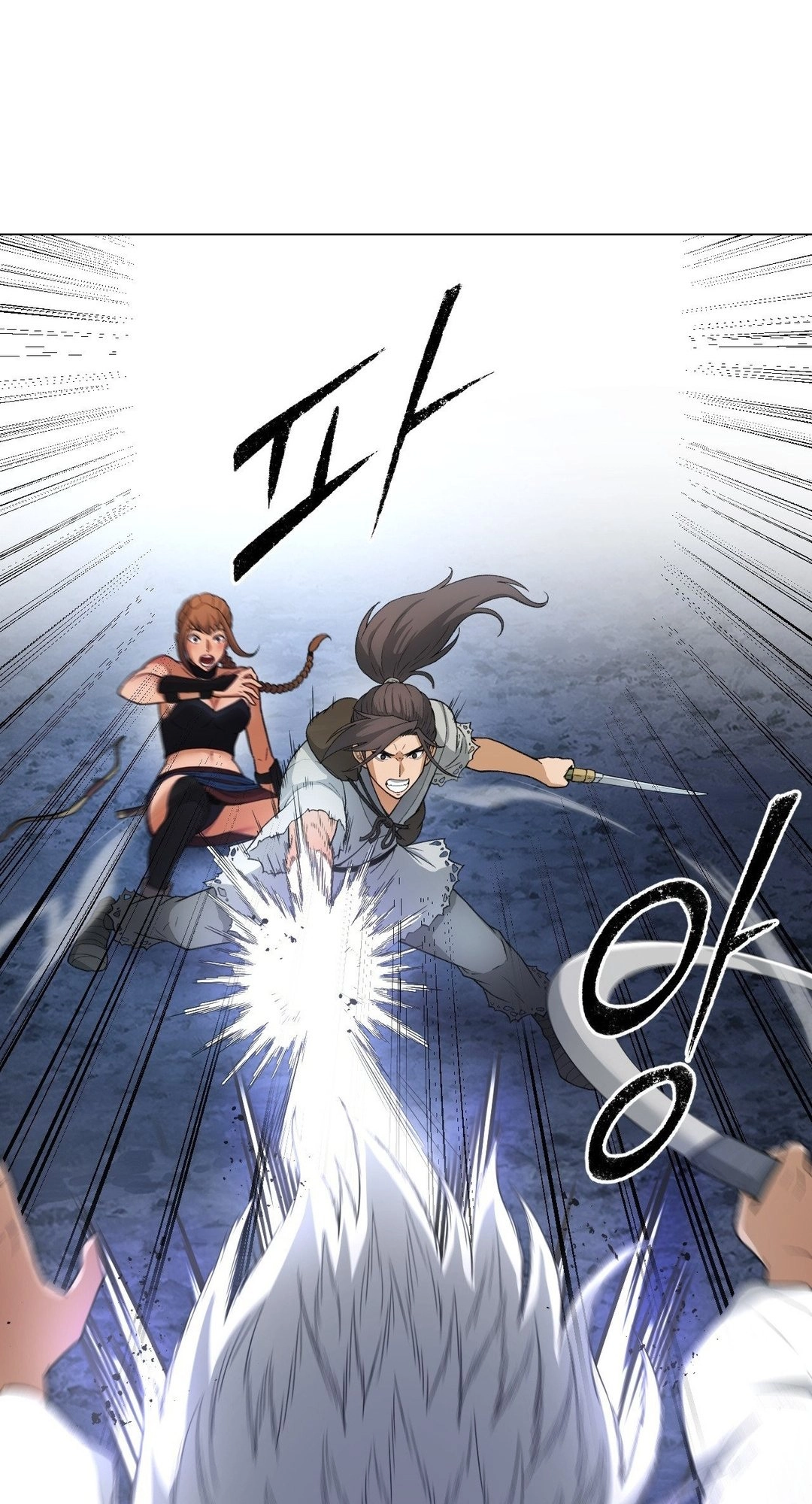 Transform, Fusion Beasts! Chapter 10 page 55 - 