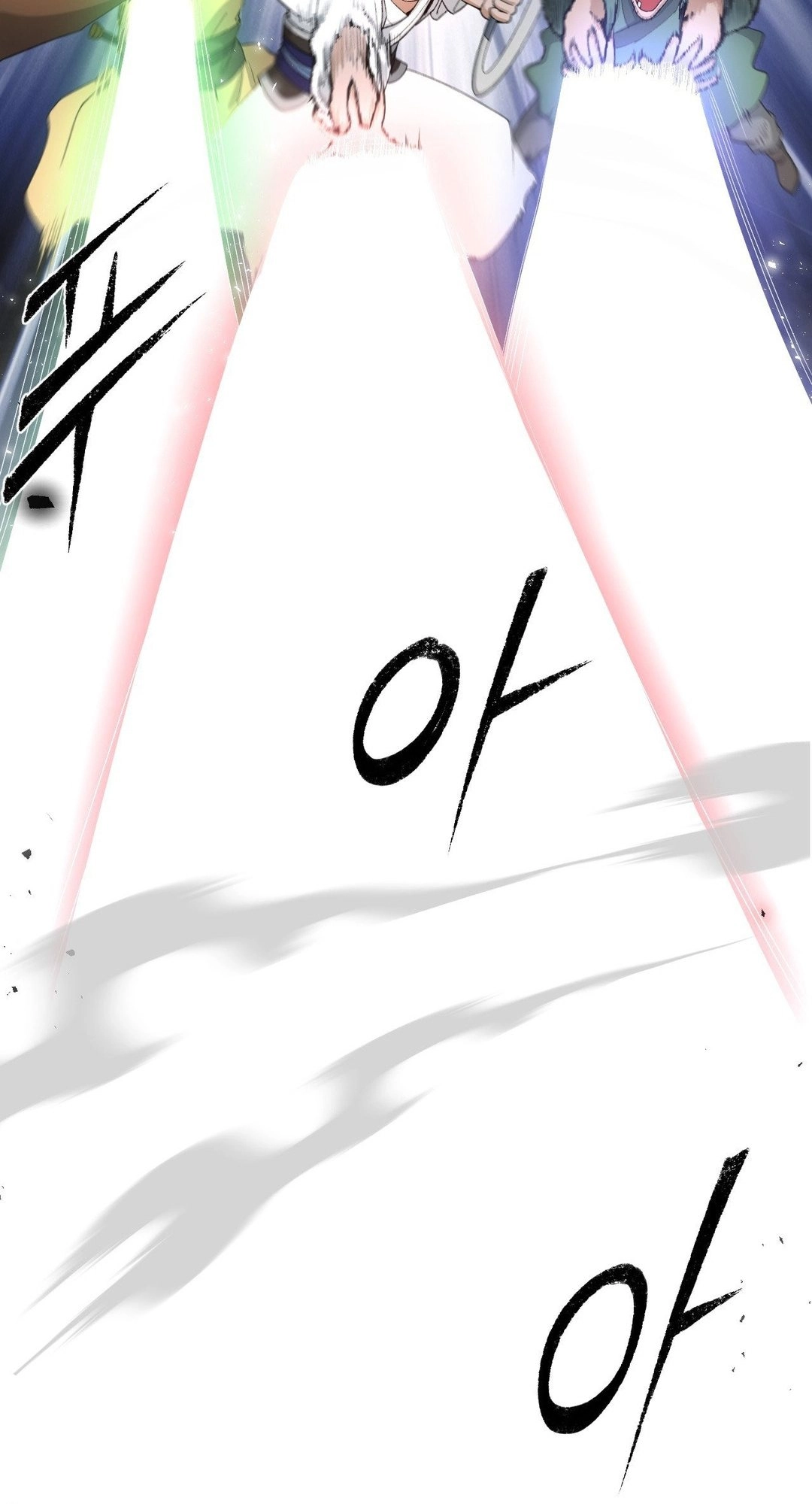 Transform, Fusion Beasts! Chapter 10 page 86 - 